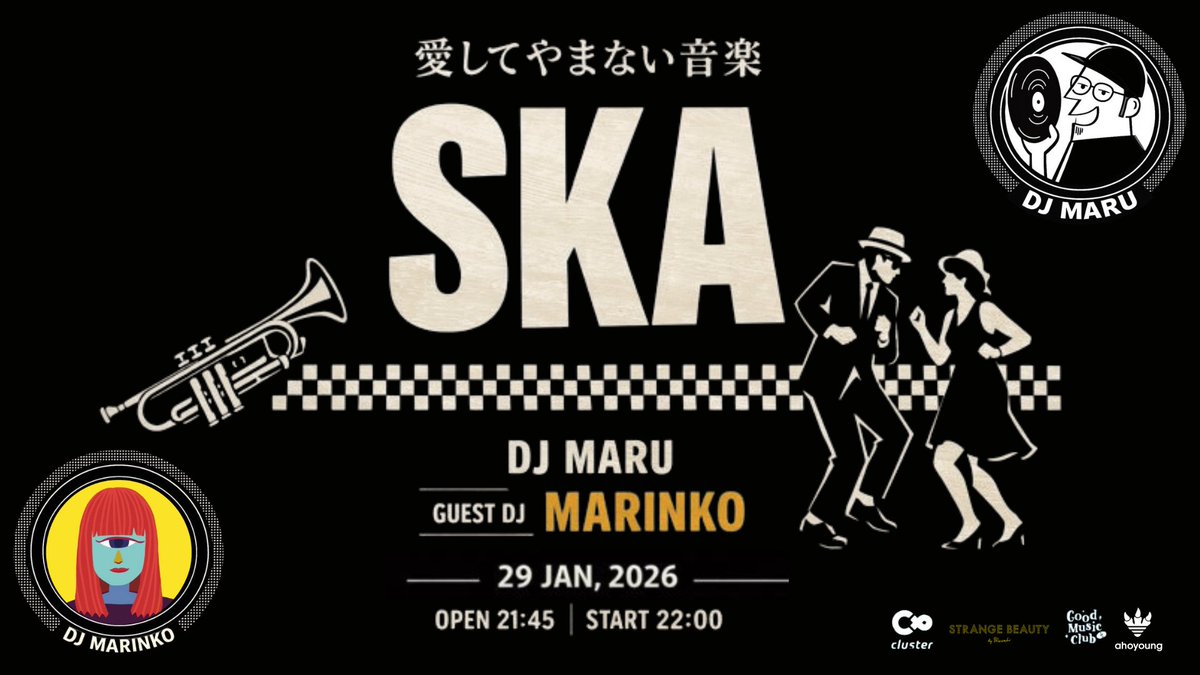 hatch0hme's tweet image. 鳴らす場所が決まりました。
そら、もう気持ち良い夜になります🎵

愛してやまない音楽 – SKA
1/29。

#愛してやまない音楽 #SKA #cluster