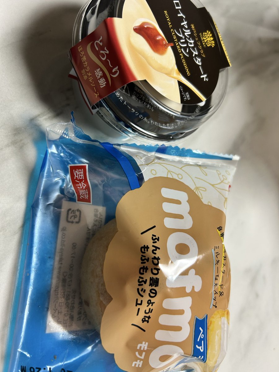 コチュジャン tweet media