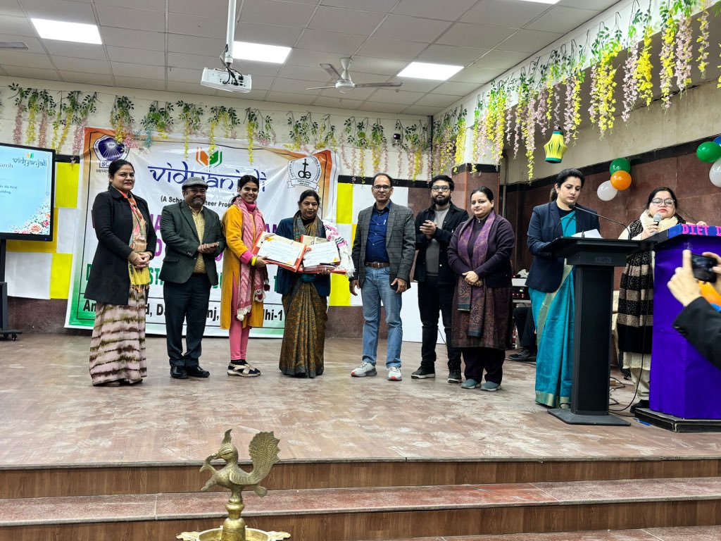 Anju Kumari @GGSSS EPR tweet media