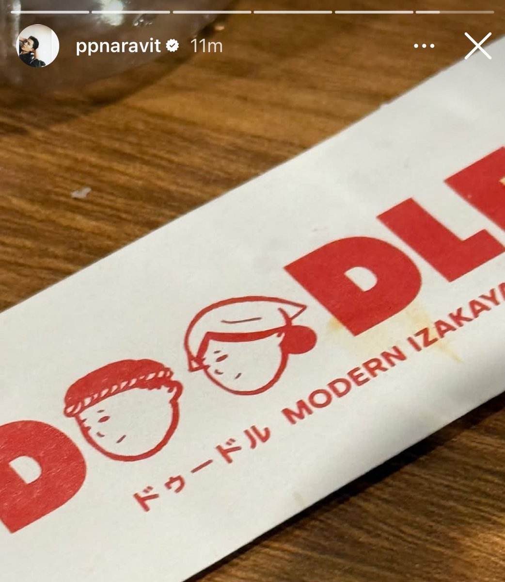 imyourshrimp's tweet image. phuwin in chiang mai for SH filming and pond went there w/ gem to make merit, but their ig stories today gave a hint they were together and it reminds me when they suddenly posted this restaurant’s name on their ig stories likeeeee okay you two are together we get it 🙂‍↕️