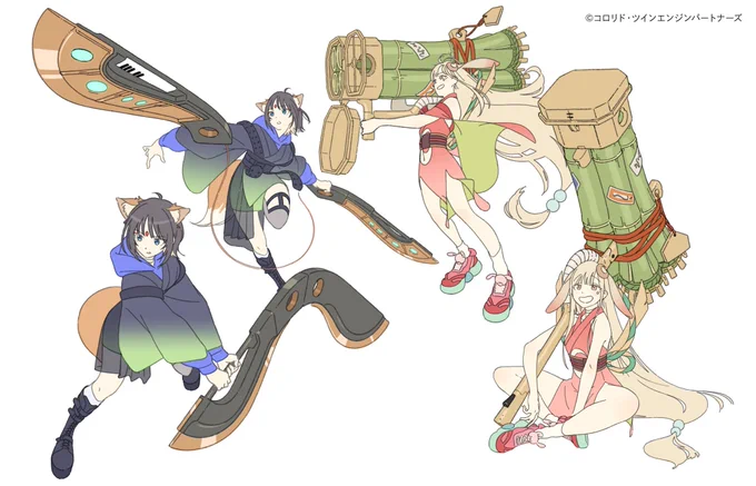#超かぐや姫 ゴキンジョチームとして「超かぐや姫!」にてコンセプトデザインで関わらせて頂きました! キャラクターの魅力に少しでもお力になれるように願って武器のデザインなども担当してます。 (作中ではより良く調節頂いてますっ、、、) 絶対ファンアート描くんだっ、、、!最高でした