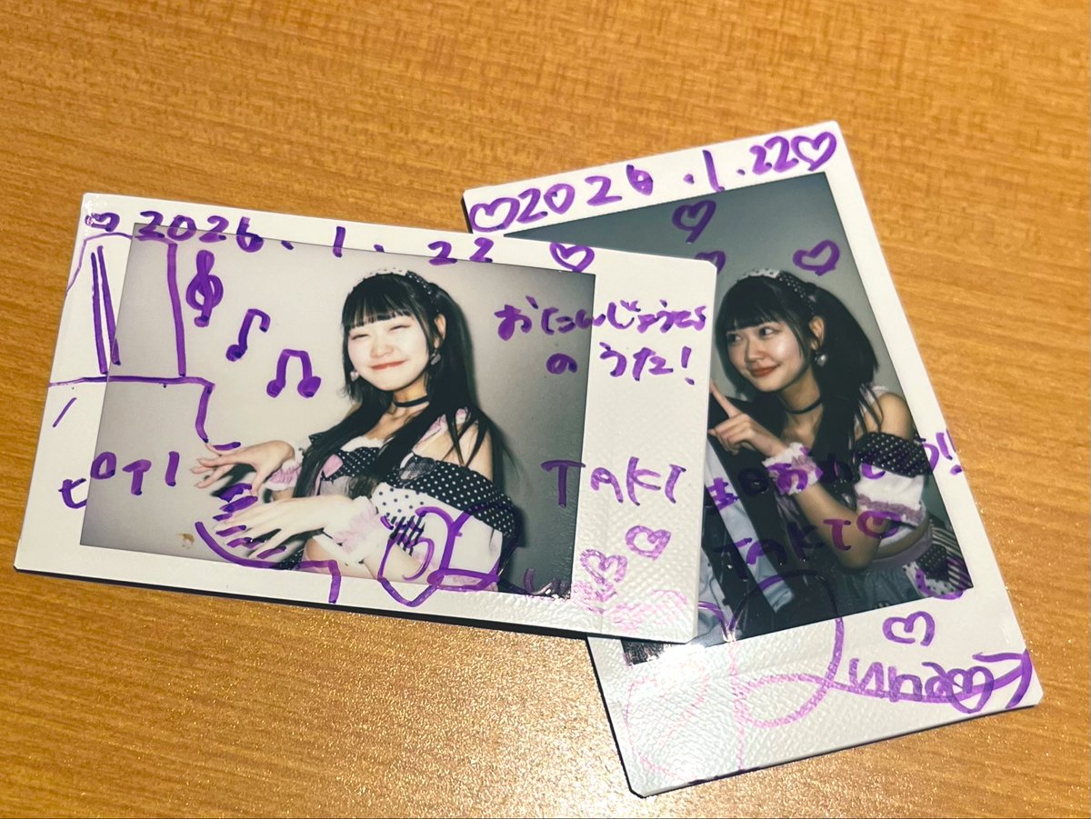 TAKT - ZZ ver.- tweet media