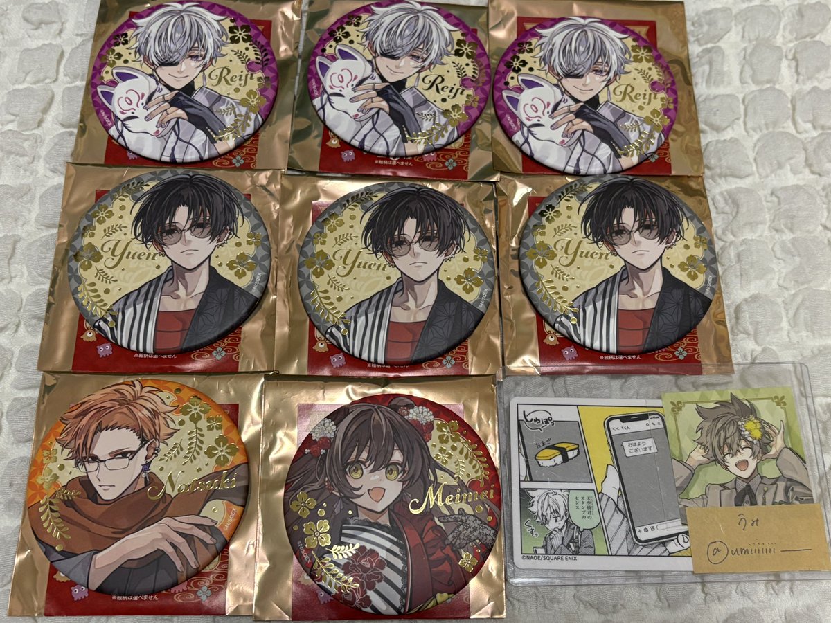 東京エイリアンズ 憂炎 明明 箔押し缶バッジ 推し旅 京都 和装 憂炎 東京エイリアンズ 推し旅 箔押し缶バッジ JR東海 東京