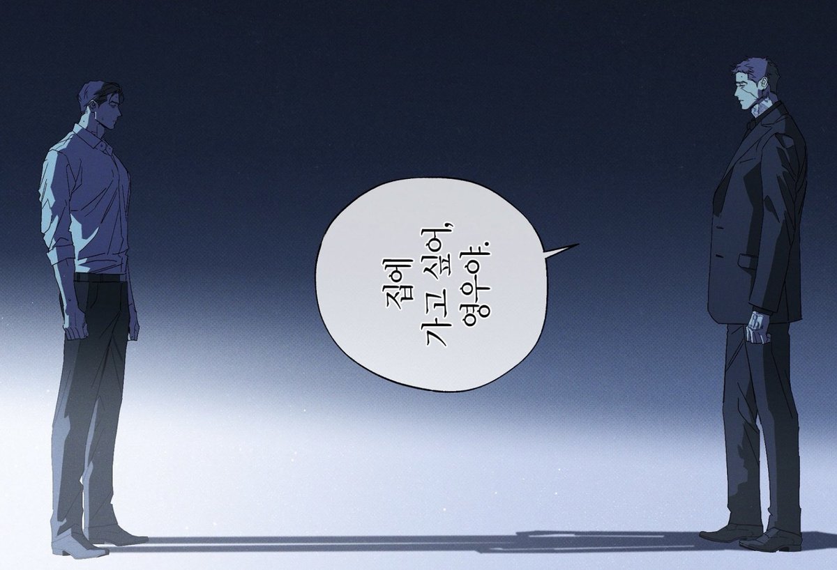 “I want to go home, Youngwoo”

Not a friend, not a partner, not a lover but beyond all this..love that exceeds it all is being someone’s home 
#웻샌드 #wetsand