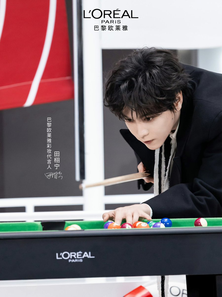 Weibo : 巴黎欧莱雅 (2/3)

#TianXuning #田栩宁