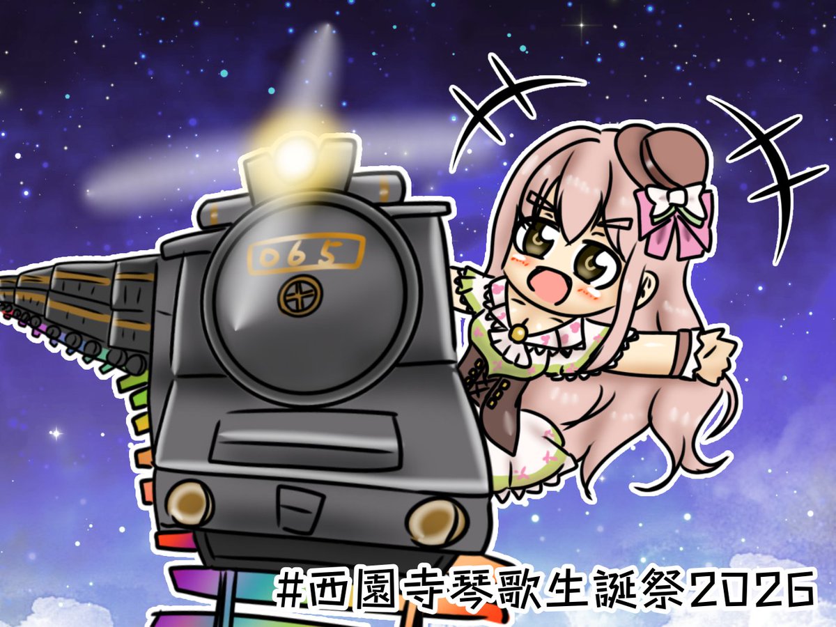 ﾚﾌﾟﾘｶあっきー【いついち ｺｳﾒ-11】 tweet media