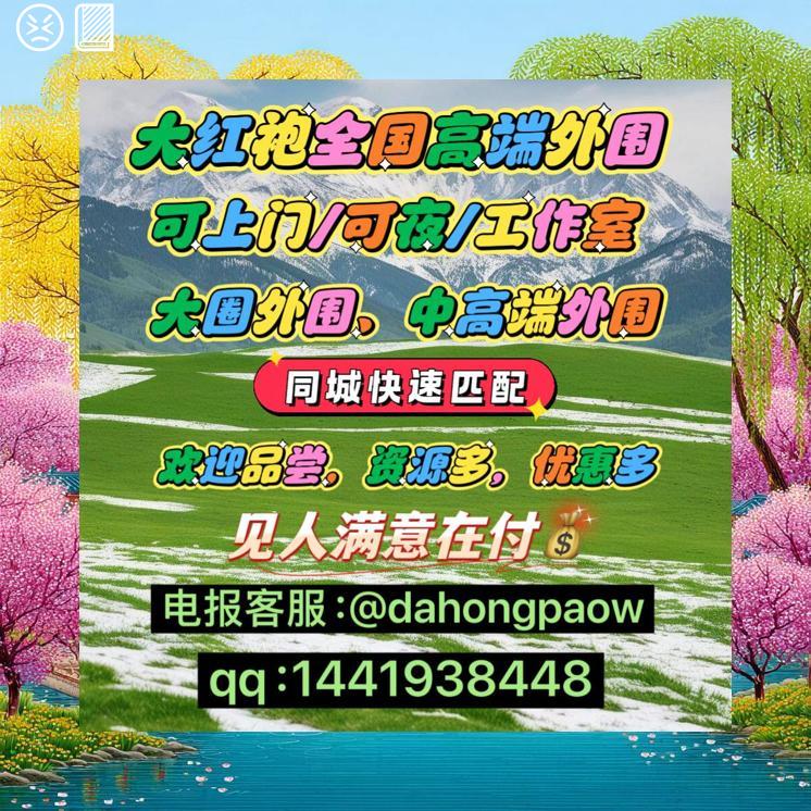 RobinsWill50256's tweet photo. S上portsmanship teaches us that respect for the game 门is the ultimate win.🏄🧛📖🐞🐵
深圳 我养你啊！生活学习也许并不完美，但总有一束光，不是来自外围，而是学生弟子心中   那份不愿看向观世界妥协的温柔深圳♦广州
中转X:@szgz88088
（不喜包换）
合肥 银川 北京  青岛🔴 https://t.co/KfMUab36A6