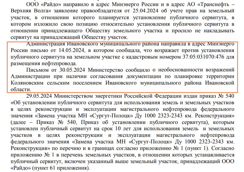 AA_Sergeev's tweet photo. @Alex_UUU1 Галя, у нас отмена! https://t.co/0s8oEAfEfr