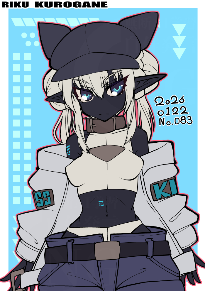 今日の1枚
ショコラ
あまりにもネタがなさすぎる… 