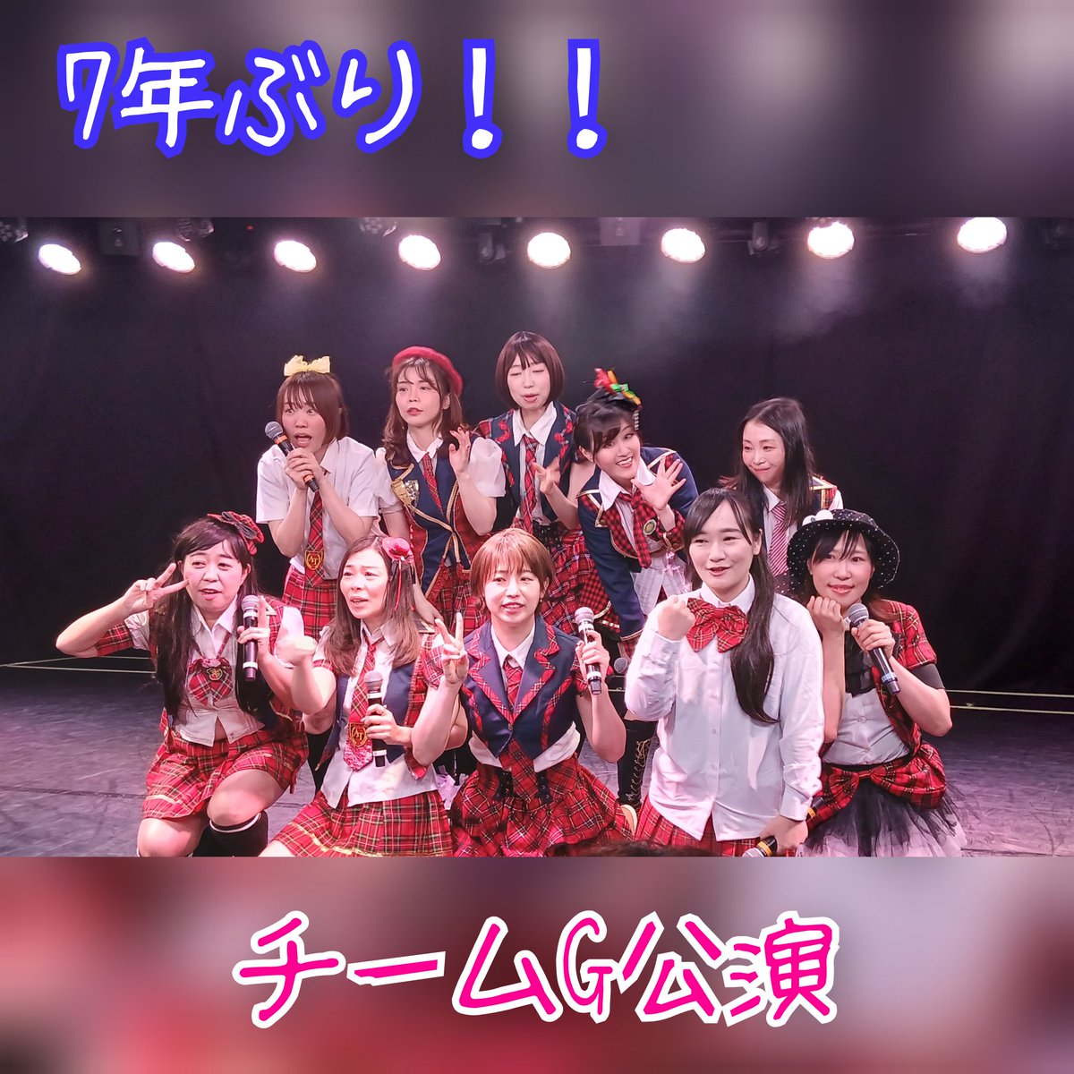 あい→趣味断捨離中・L#126#130・De#60 tweet media