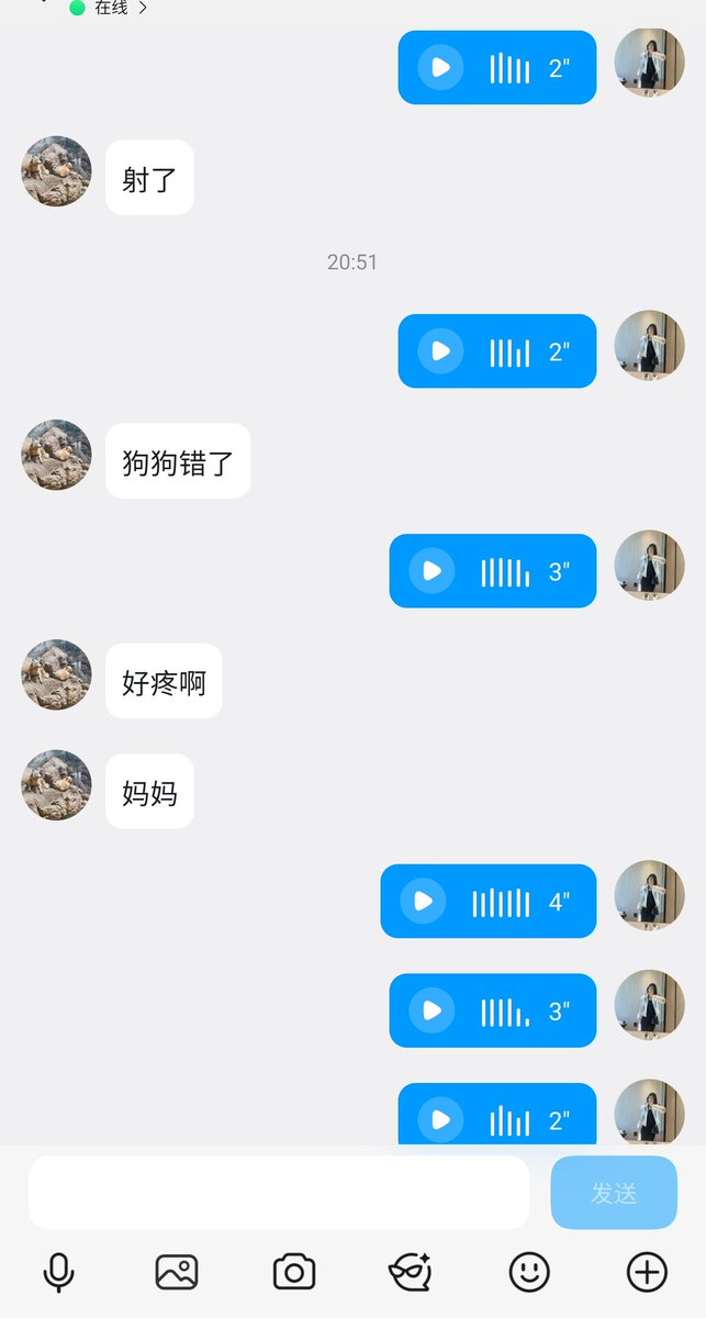 xia_dian3575's tweet photo. 刚调教完，还有小狗想玩吗 https://t.co/VhZ0Aai4UQ