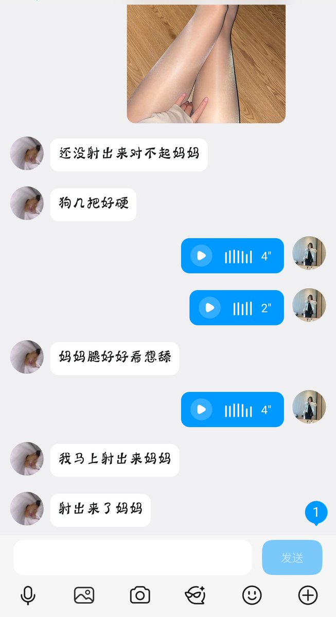 xia_dian3575's tweet photo. 刚调教完，还有小狗想玩吗 https://t.co/VhZ0Aai4UQ