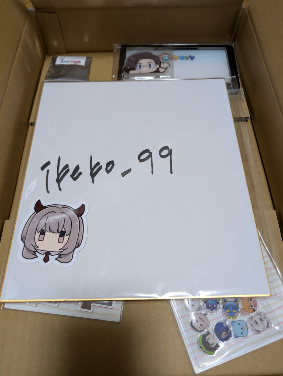 ikeko_99 (@ikeko_99) / Posts / X