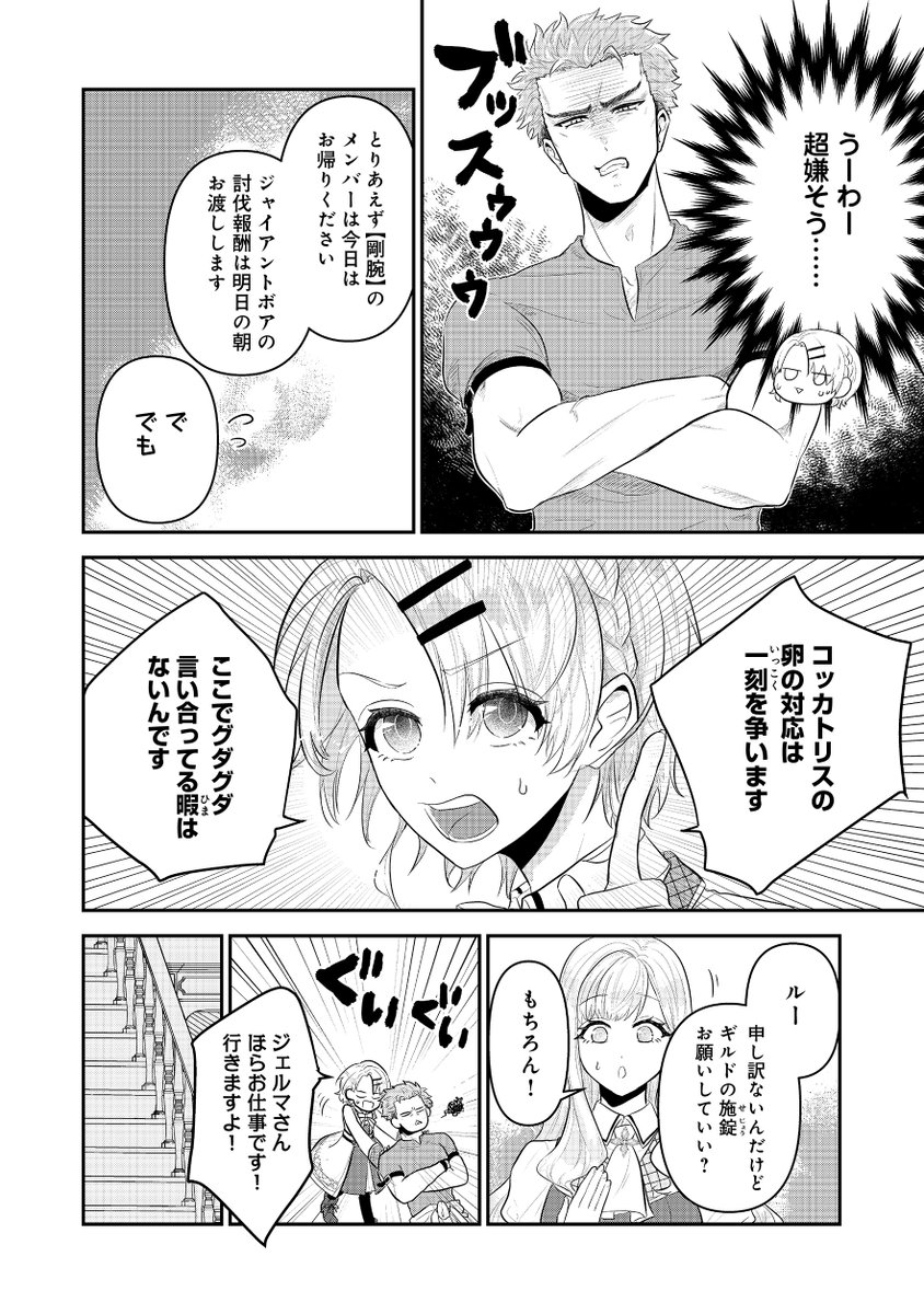 (5/9) 