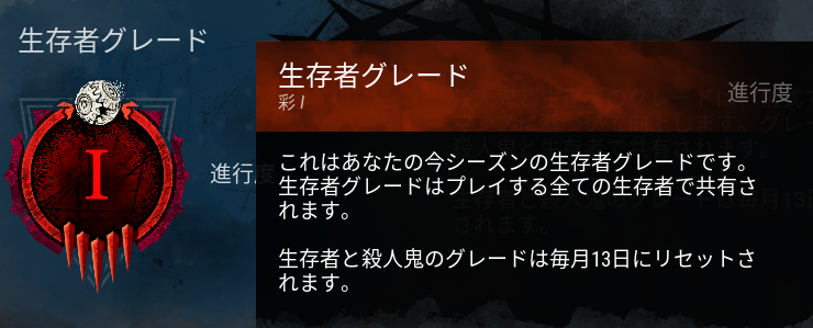 教えてもらった！いちばん上らしい！ へへへ☺️
