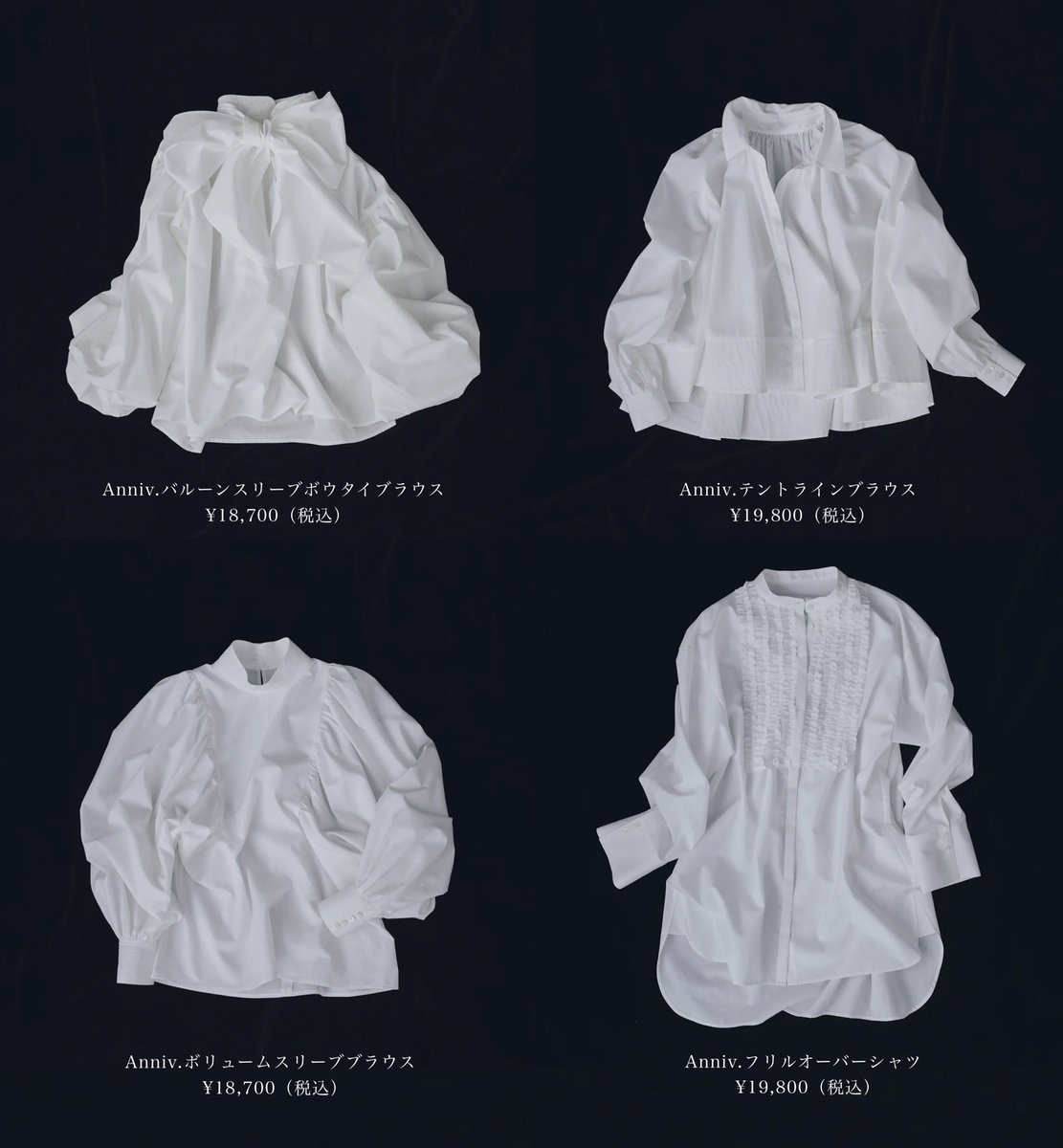 ánuans (@anuans_official) / Posts / X