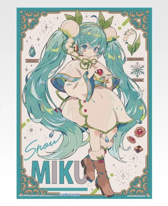 negik0kan's tweet photo. [買取] 雪ミク 一番くじ SNOW MIKU ALL STARS

求
S賞 雪ミクオールスターズ クリアポスター 2015

譲
定価➕送料

PayPay、メルペイ、銀行送金対応可能
検索からでも気軽にお声かけください。 https://t.co/Eg0N0Dbu8y