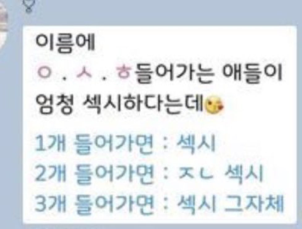 섹시의 악마 오세훈님~레드카펫 깔아둡니다
컴백하신 기념으로 오셔서 시구해주세요