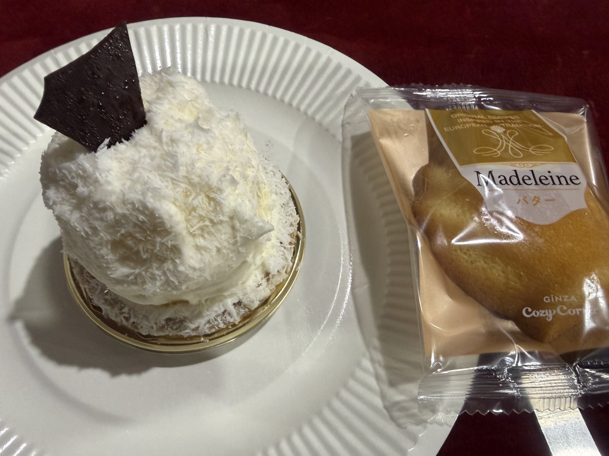 #ごいた
都賀のおもくろやさんで千葉ごいた会の例会でした。皆様おつ＆あり。またねん。
おもくろやさん8周年＋千葉ごいた会10周年という事でお祝いも兼ねて2卓でワイワイ楽しみました。おもくろやさん8周年おめでとうございます。
個人的には×○○××○×の3勝4敗で微妙。
次回の例会は2/26木予定です。