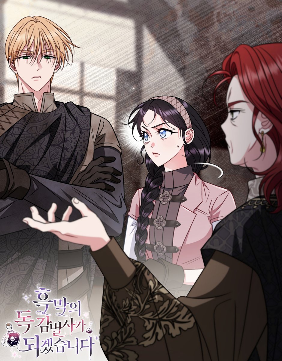 필유🌼PilYoo tweet media