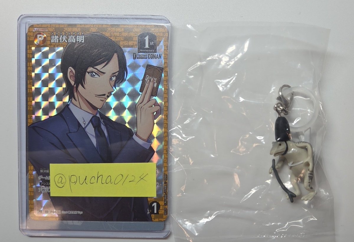 ちゃぷ tweet media