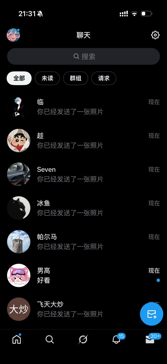 小魔女 tweet media