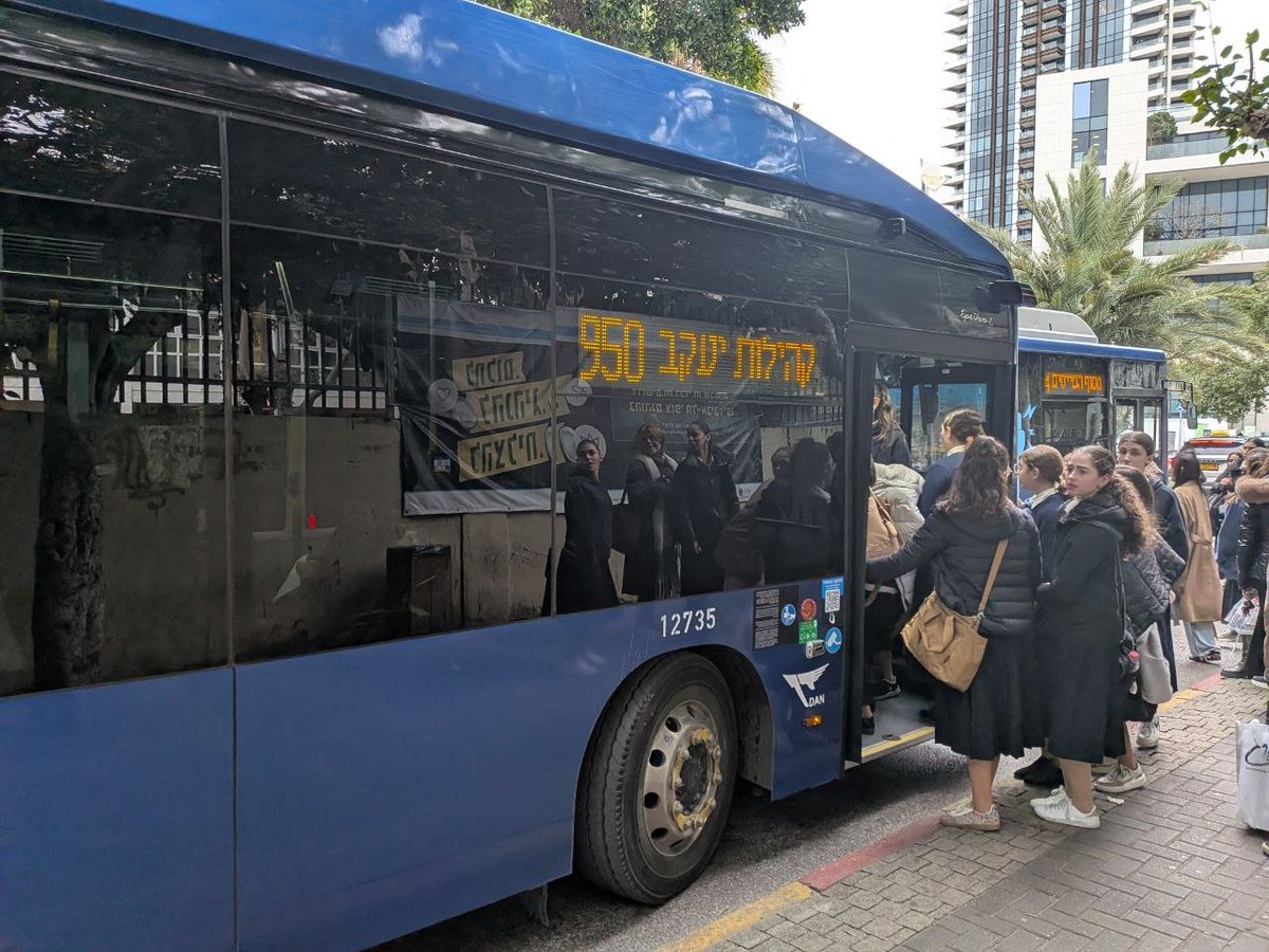 Amitai Ziv tweet media