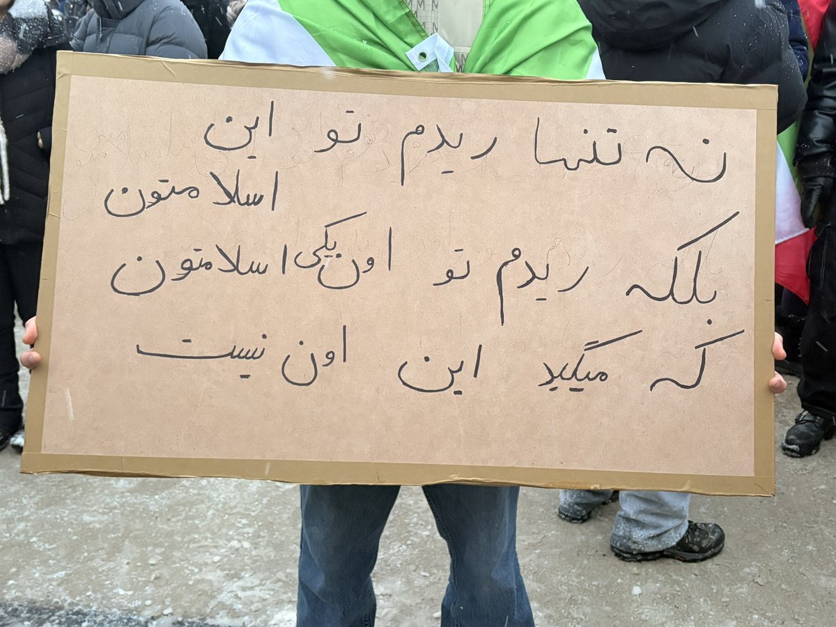 نه تنها ریدم تو این اسلامتون
بلکه ریدم تو اون یکی اسلامتون که میگید این اون نیست!