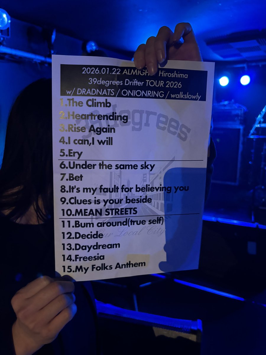 えぐっしー tweet media