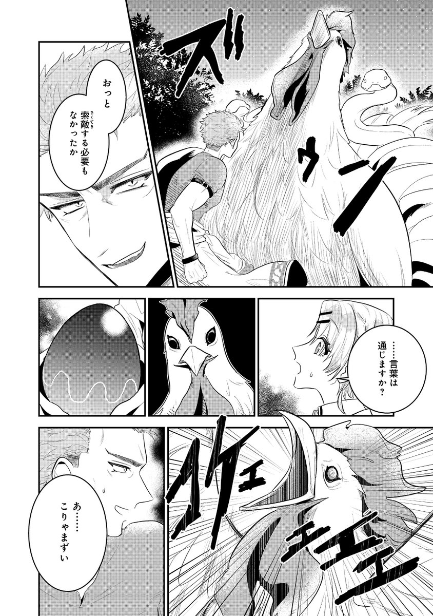 (6/9) 