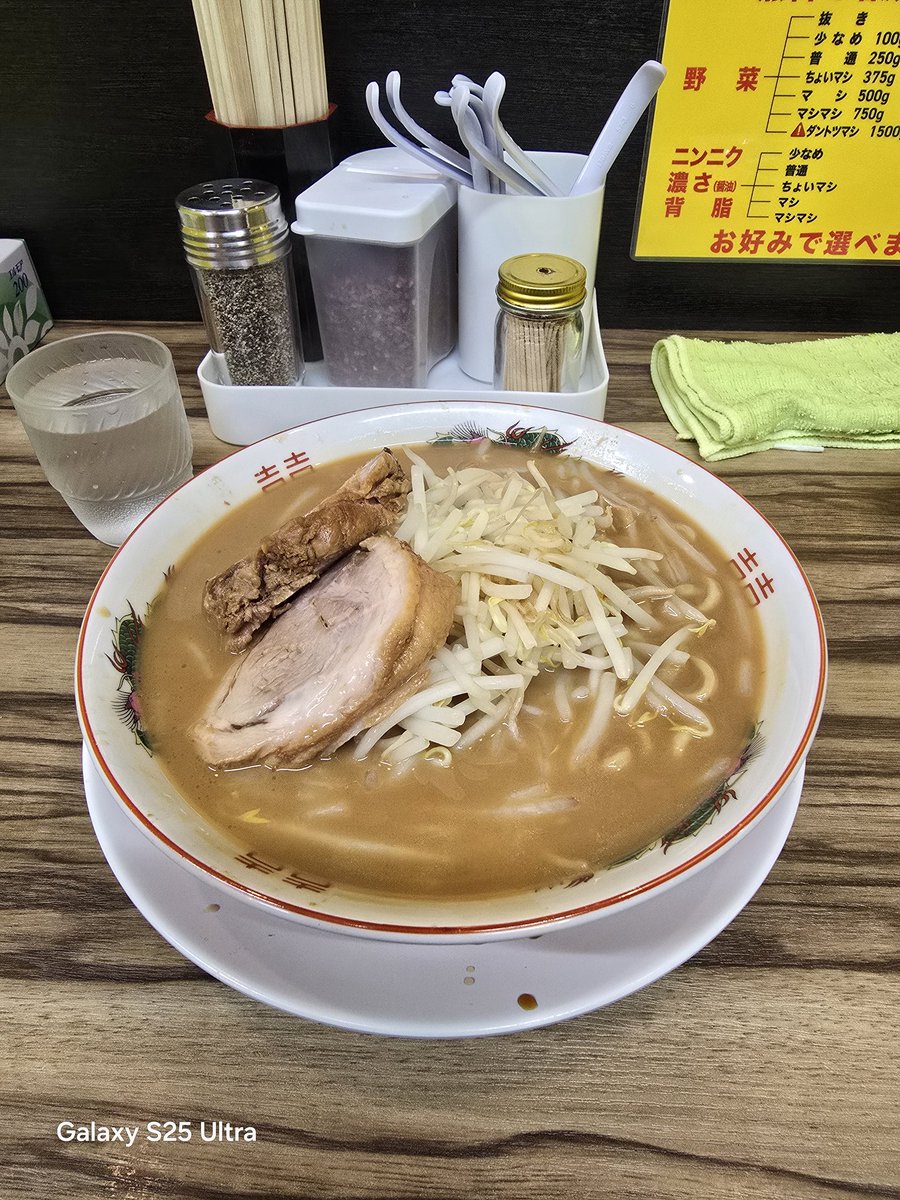 Reclean13's tweet image. 