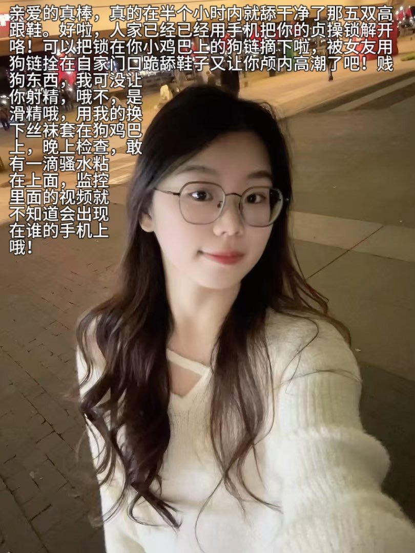 滴滴L tweet media