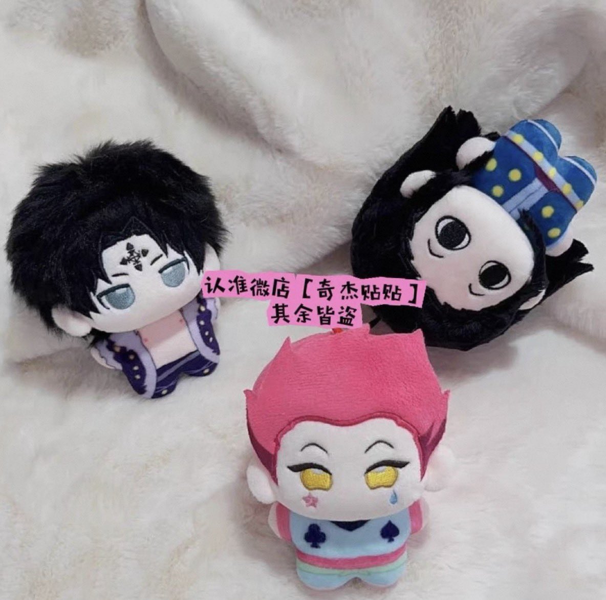 🎀Noochishop🎀Pre-Order สินค้า🥳 tweet media