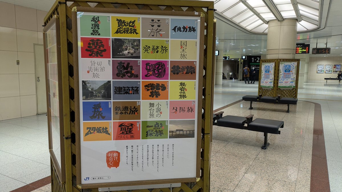 CHIKAKO Morishita tweet media