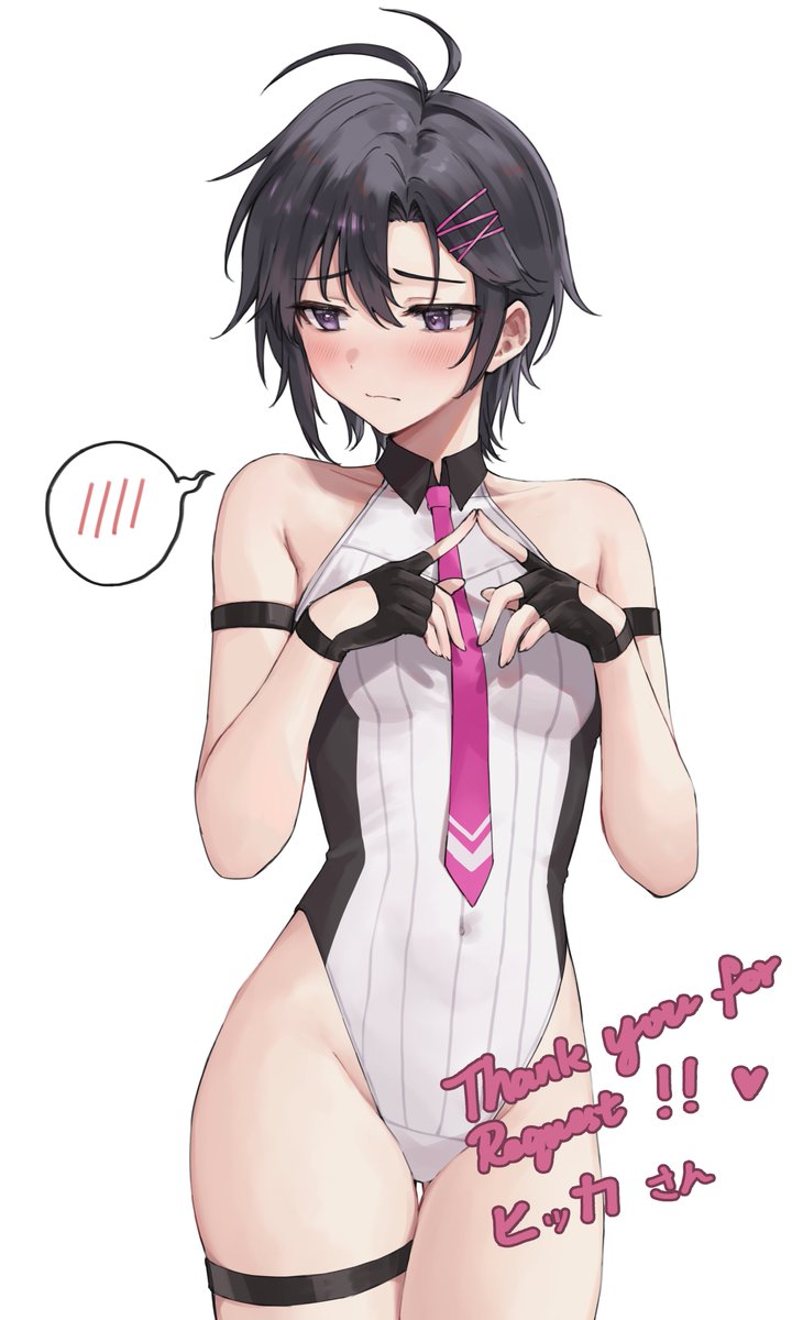 fjwrnata's tweet image. skebリクエストありがとうございました！