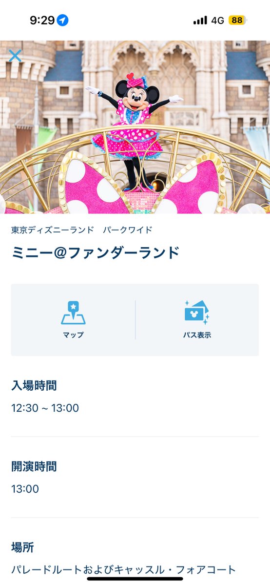 も tweet media