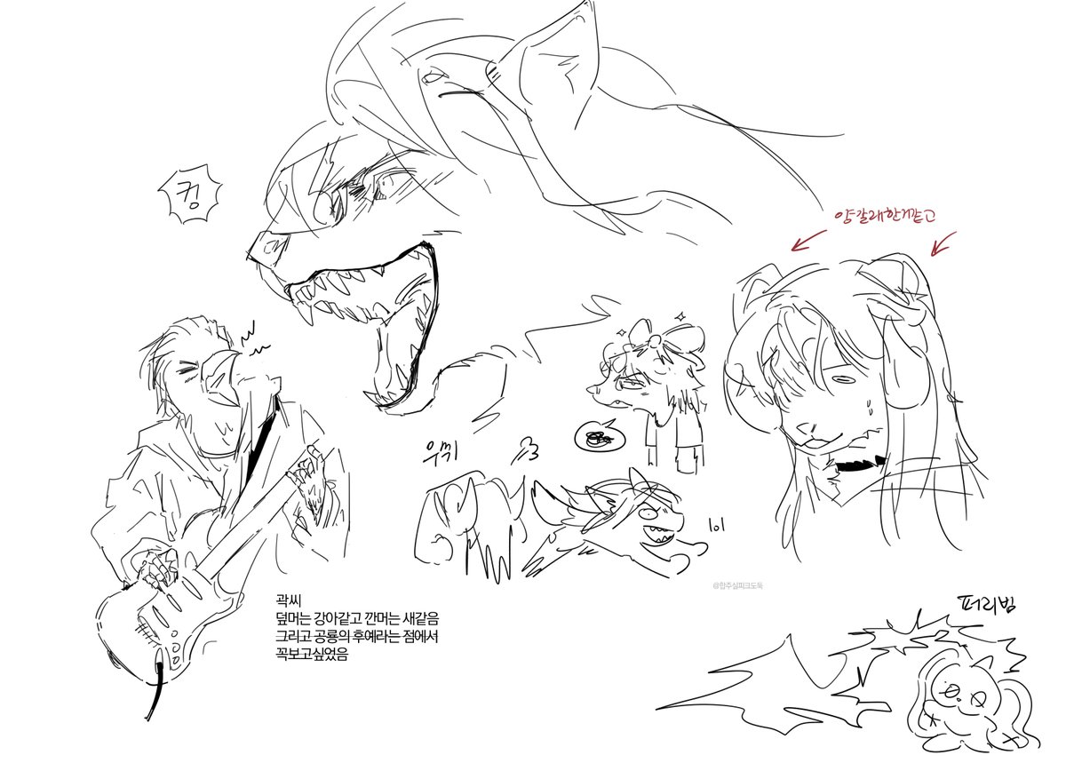 합주실피크도둑 tweet media