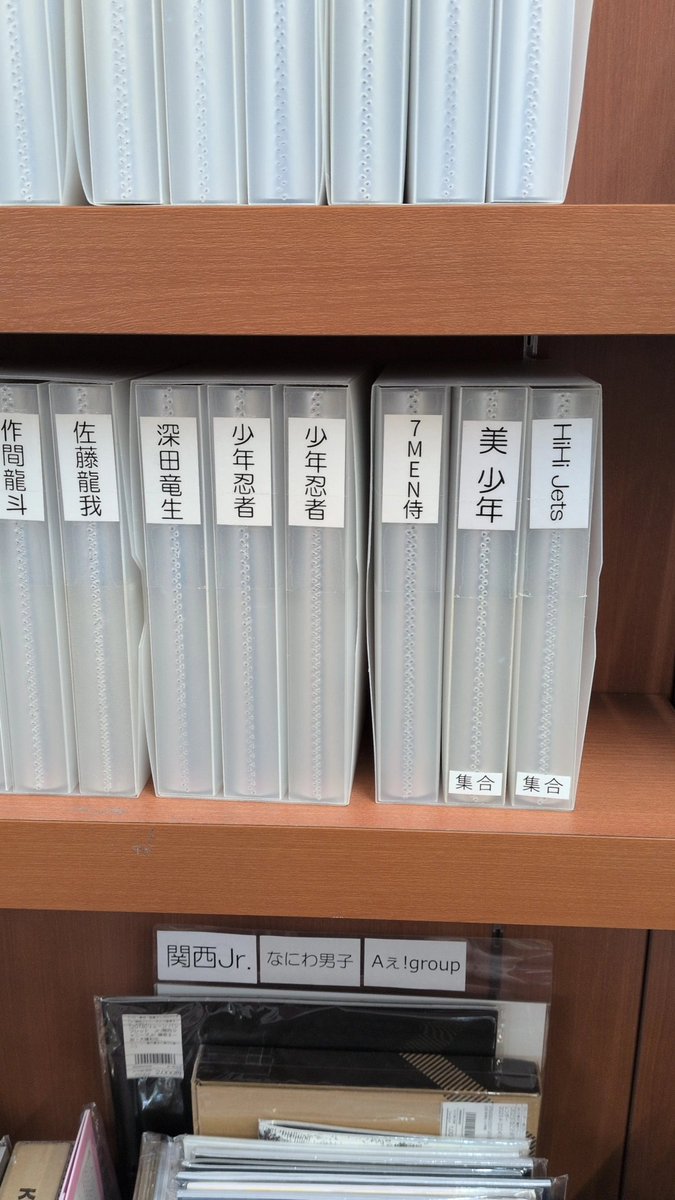 AAst_tj_kon's tweet photo. 散歩してたら全てが存在する世界線に迷い込んでしまった https://t.co/Siz3UfuBQv