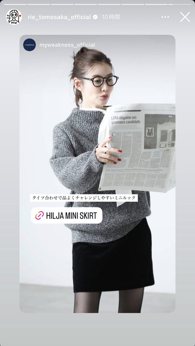 ミーコ📕🦤🥂🎡🎻🍩 (@bambi_mkk) / Posts / X