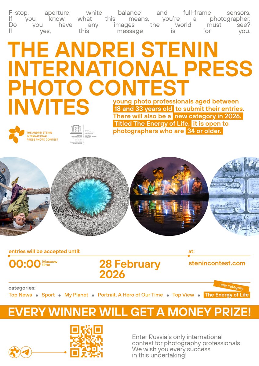 PhotoConsortium tweet media