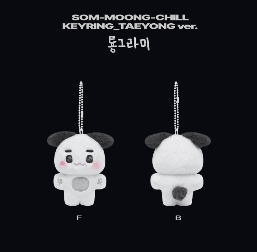 Anabashi's tweet image. ทราบชื่อแร้วนะคะ น้องชื่อ ‘ทยงกือรามี’ น่าจะเกิดจากคำว่า ทยง+(ทง)กือรามี โดยคำว่า ‘ทยง’ เป็นชื่อเล่นของแทยง ก็คือเรียกชื่อแบบรวบคำนั่นแหละ ส่วน ‘ทงกือรามี’ (동그라미) แปลว่า วงกลมหรือวัตถุทรงกลม ก็คือกลมจริงค่ะลูก ไอ้ก้อนหมาข้าวปั้นตัวกลม บุพการีพาไปแจ้งเกิดมาแล้วเรียบร้อย