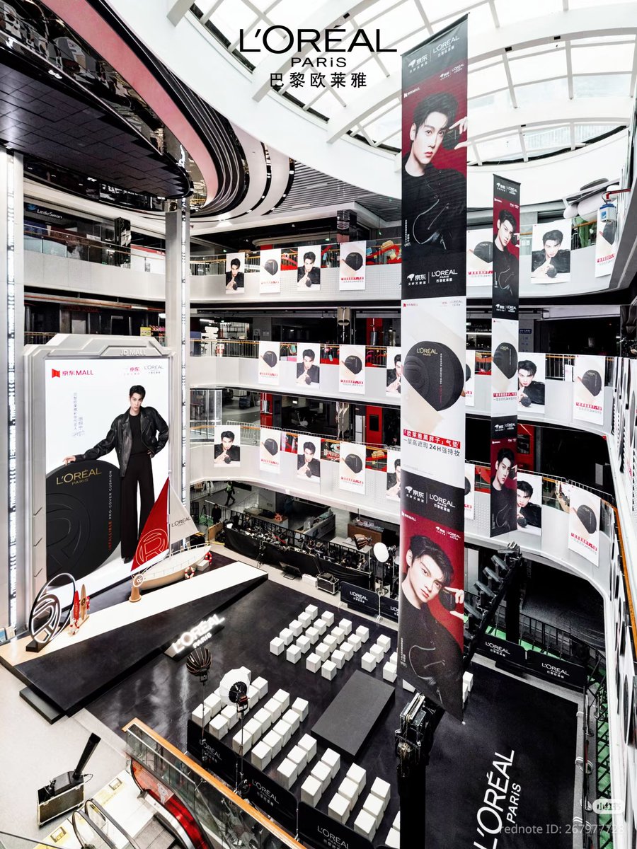 L'ORÉAL PARIS UPDATE ON Rednote MEET XUNING WITH L'OREAL PARIS