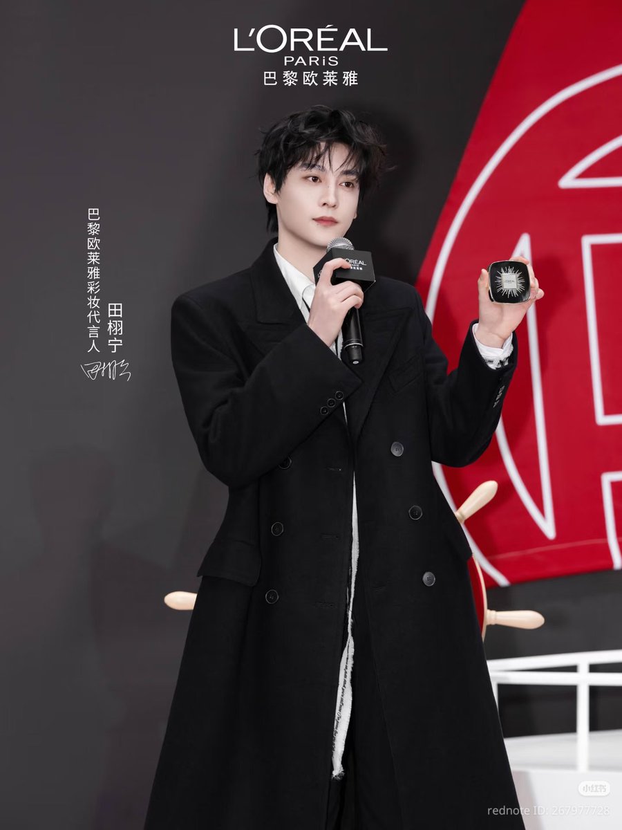 L'ORÉAL PARIS UPDATE ON Rednote MEET XUNING WITH L'OREAL PARIS