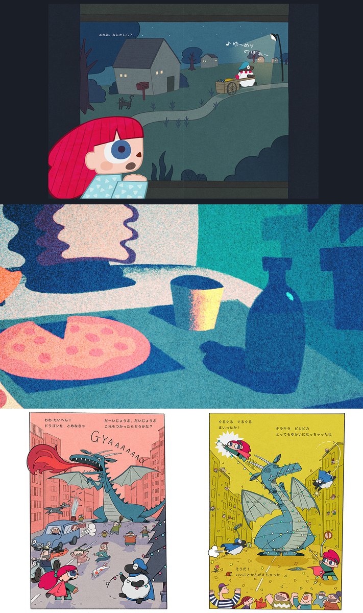 犬とパンのイラストや、絵本などをつくっています。
どうぶつや、こどもに関わるイラストの作成が得意です。
よかったらイラストをタップしてみてください！
#nowakiイラスト