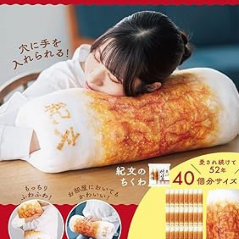 すごいぞ！のりふみ！！