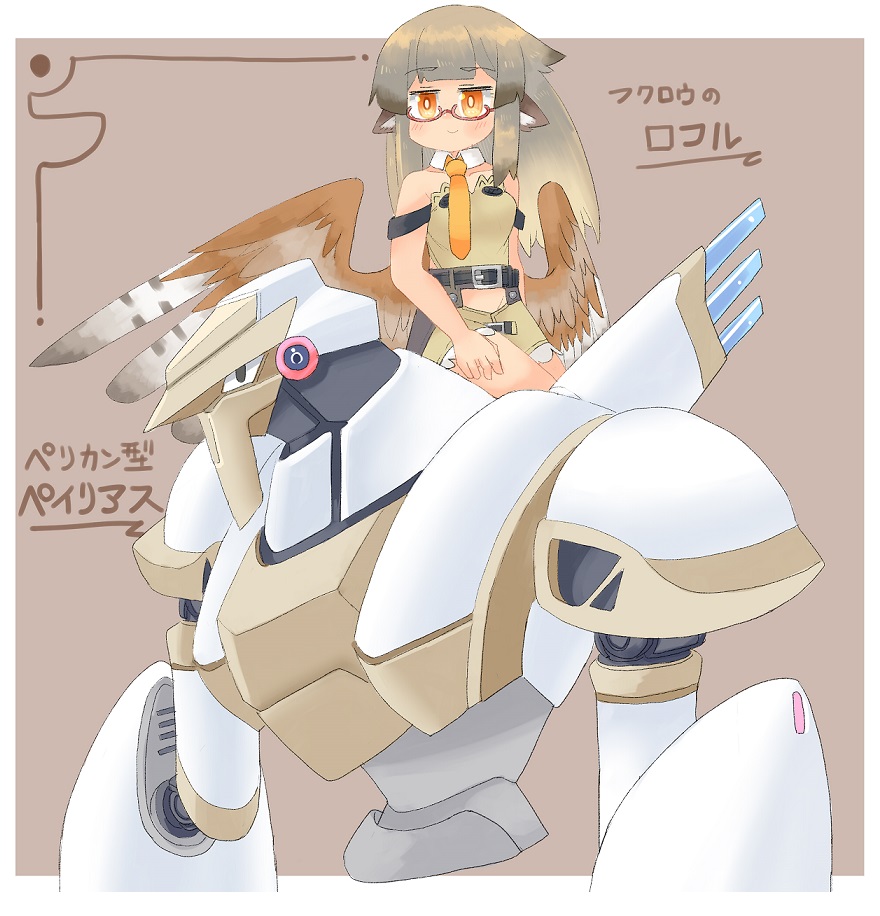 再掲
おとなしいフクロウと活発フクロウ 