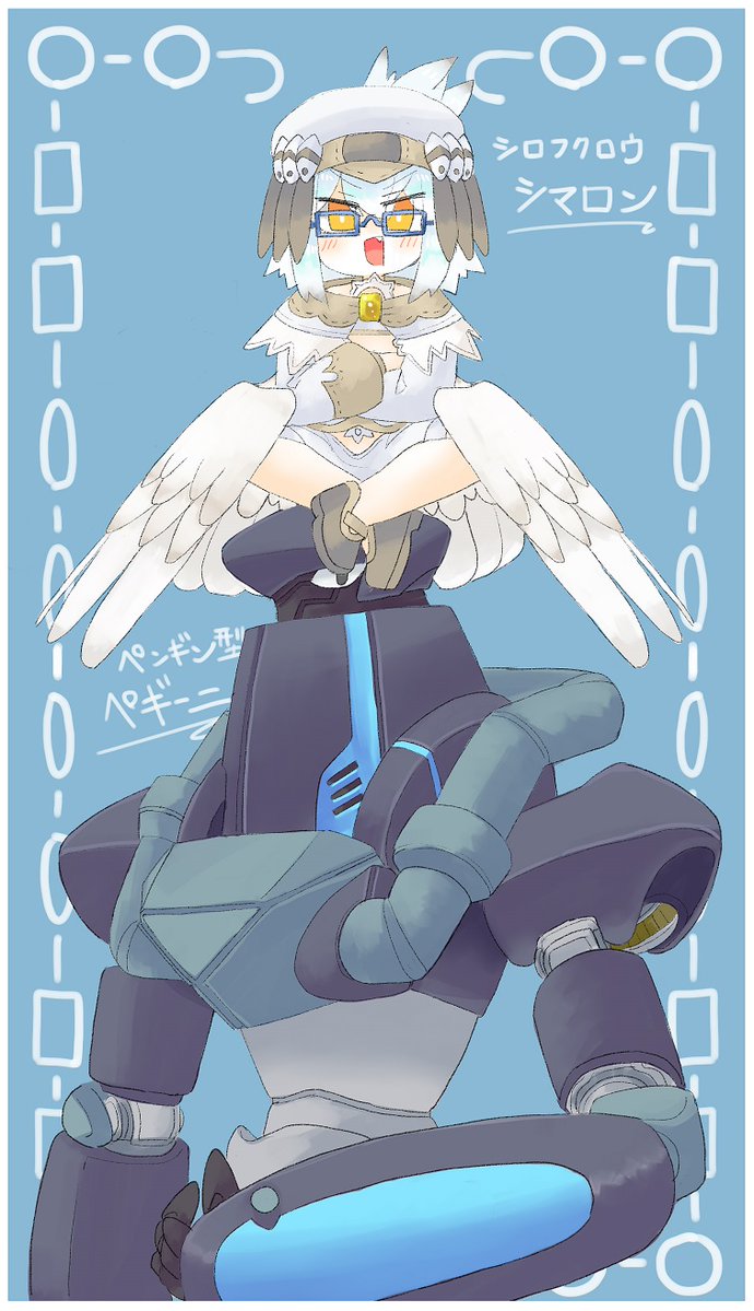 再掲
おとなしいフクロウと活発フクロウ 