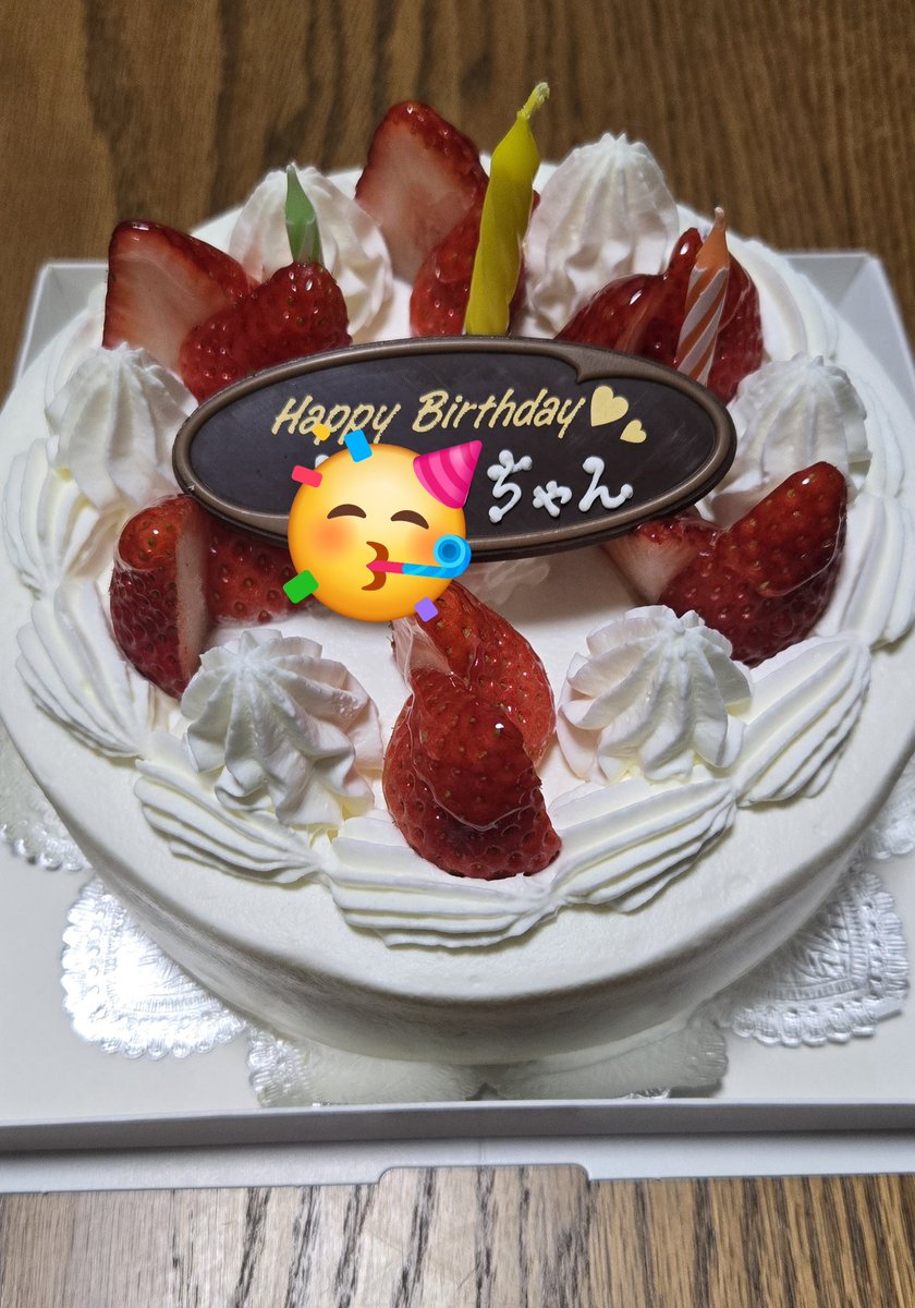 nero_blackcat's tweet photo. 娘ちゃん誕生日🎂
㊗️12歳🎉
プレゼントのリクエストは大好きなSnowManのFC会員になる事。
(毎年年会費が誕プレとなるw)
母は誕生日にSnowManからメッセージが届くようにと早めに入金手続きしたので、本日無事に届きました。

#誕生日とSnowManデビュー日が同じ
#SnowManデビュー6周年 https://t.co/ZQ67VNWa20