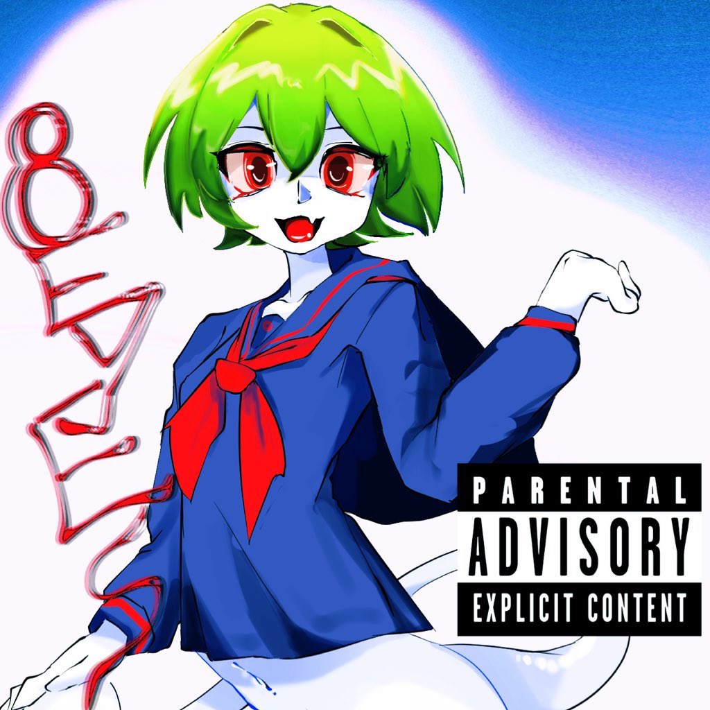 【専用】よりどりみどり様 よりどり みどり - ストグラ まとめ @ウィキ【1/28更新】 | STGR wiki