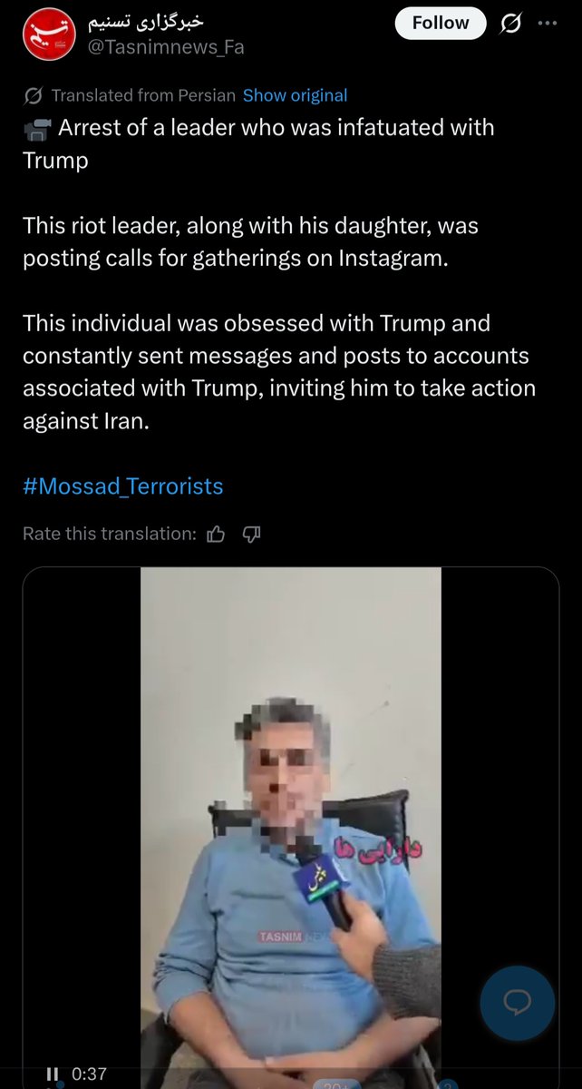 Hichkas tweet media